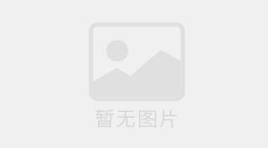宜章天润中环楼盘区位规划